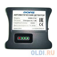 Dors Детектор банкнот CT 18 SYS-041595 автоматический рубли