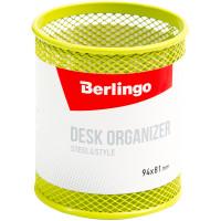 Berlingo Подставка-стакан "Steel&Style", металлическая, круглая, зеленая