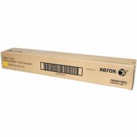 Xerox Toner Cartridge Yellow