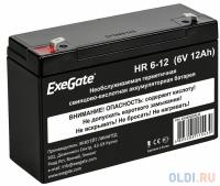 Exegate EX282955RUS EX282955RUS Аккумуляторная батарея HR 6-12  (6V 12Ah), клеммы F1