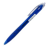 Pilot Ручка шариковая "Rexgrip", синяя, 0,5 мм