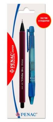Penac Карандаши механические "The Pencil", 0,9 мм, бордовый + ластик-карандаш голубой