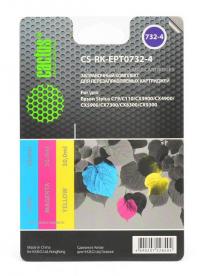 Cactus Заправка для ПЗК CS-RK-EPT0732-4 цветной (3x30мл)