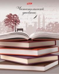 Hatber Комплект читательских дневников "Книжная пора", А5 (в комплекте 40 штук) (количество товаров в комплекте: 40)
