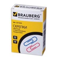 BRAUBERG Скрепки "Brauberg", 50 мм, цветные, 50 штук