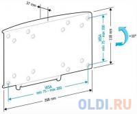 Holder Кронштейн LCDS-5061 черный для ЖК ТВ 19-32&quot; настенный от стены 37мм наклон +10° до 30кг