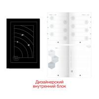 Канц-Эксмо Ежедневник недатированный "CellsDiary. Дизайн 4", А5, 136 листов