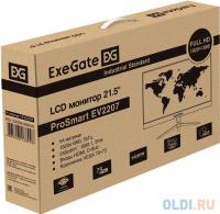 Exegate Монитор 21.5&amp;quot; ProSmart EV2207