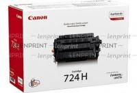 Canon Cartridge 724H картридж пов. емкости