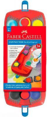 Faber-Castell Акварель Connector 24 цвета 125029