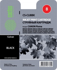 Cactus CS-CLI8BK черный