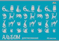АппликА Альбом для рисования "Кошки на голубом", А4, 40 листов