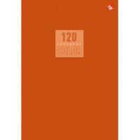 Канц-Эксмо Тетрадь "Стиль и цвет. Оранжевый", А5-, 120 листов, клетка