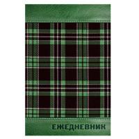 BRAUBERG Ежедневник датированный на 4 года "Кожа зеленая. Шотландка", А5, 192 листа