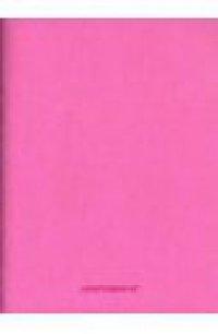 Silwerhof Ежедневник недатированный, 160 листов, розовый