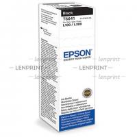 Epson T6641 картридж черный