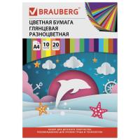 BRAUBERG Цветная бумага двусторонняя, мелованная "Дельфин", А4 (200х280 мм), 10 листов 20 цветов, в папке
