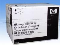 HP Q3675A комплект переноса