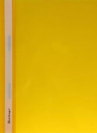 Hatber Папка-скоросшиватель пластиковая, желтая