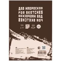 Лилия Холдинг Блокнот для эскизов и зарисовок "Sketches", 60 листов, А5, на склейке (5 штук в комплекте) (количество товаров в комплекте: 5)