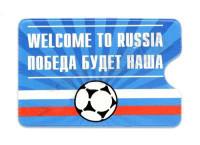 MILAND Обложка на проездной "Welcome to Russia"