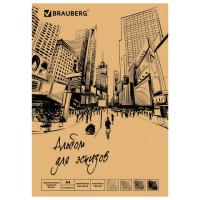 BRAUBERG Альбом для эскизов (скетчбук), кремовая бумага, А4, 150 г/м2, 32 листа