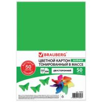 BRAUBERG Цветной картон, двусторонний, тонированный "Brauberg", А4, 220 г/м2, 50 листов, зеленый интенсивный