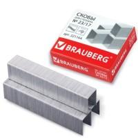 BRAUBERG Скобы для степлера "Brauberg", №23/17, 1000 штук, до 120 листов