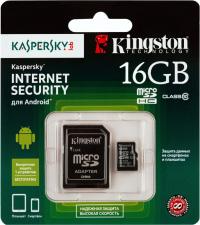 Kingston Kaspersky Edition microSD 16Gb Class 10 (SDC10/16GB-KL)