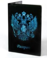 MILAND Обложка на паспорт &quot;Неон&quot;