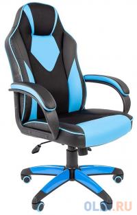 CHAIRMAN Кресло офисное GAME 17 (7024559) чёрный голубой