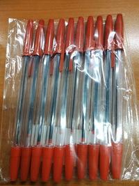 Expert complete Ручка шариковая "B51", 0,8 мм, масляные красные чернила, 10 штук