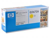 HP Картридж Q2672A №309А желтый для LaserJet 3500