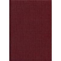 Канц-Эксмо Ежедневник датированный "Бордовый", А5, 176 листов