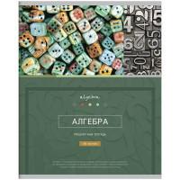 Artspace Комплект предметных тетрадей "Новый век. Алгебра", А5, 48 листов, клетка (10 тетрадей в комплекте) (количество товаров в комплекте: 10)
