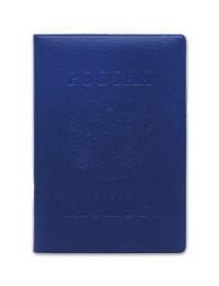 MILAND Обложка на паспорт "Стандарт", синий