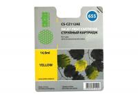 Cactus CS-CZ112AE 655 Yellow