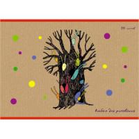 Канц-Эксмо Альбом для рисования "Чудо-дерево", 20 листов