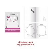 Канц-Эксмо Книга для записей с дизайнерским внутренним блоком "PositiveBook. Дизайн 8", А6, 64 листа