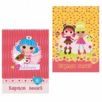 Action! Набор белого мелованного картона "Lalaloopsy", А4, 8 листов