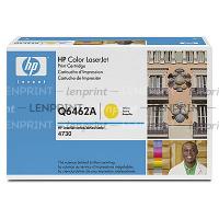 HP Q6462A картридж желтый, № 644A