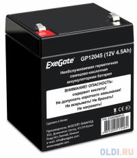 Exegate EX282960RUS EX282960RUS Аккумуляторная батарея GP12045 (12V 4.5Ah), клеммы F1