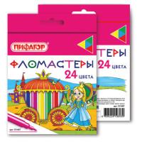ПИФАГОР Фломастеры "Принцессы", 24 цвета, вентилируемый колпачок