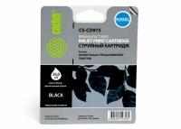 Cactus Картридж струйный CS-CD975 №920XL черный (45мл)