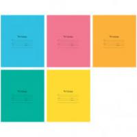OfficeSpace Комплект тетрадей "Одноцветная. Intensiv", 18 листов, клетка (20 тетрадей в комплекте) (количество товаров в комплекте: 20)