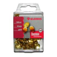 Globus Кнопки канцелярские, золотистые, 10 мм, 100 штук