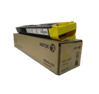 Xerox Тонер-картридж DC250, 2 штуки, желтый, арт. 006R01450