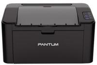 Pantum Принтер лазерный P2500W, арт. P2500W