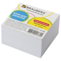BRAUBERG Блок для записей, непроклеенный "Brauberg", 9x9x5 см, белый, белизна 95-98%