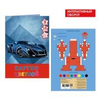 Канц-Эксмо Набор цветного картона "Спортивный автомобиль", 16 листов, 8 цветов